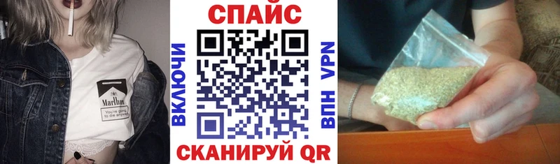 блэк спрут ТОР  Крымск  БУТИРАТ GHB 