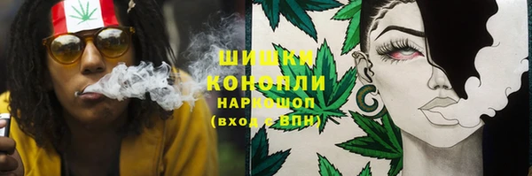 марки lsd Арсеньев