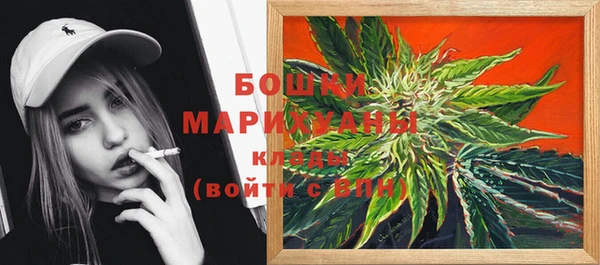 марки lsd Арсеньев