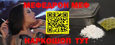 скорость Коммунар