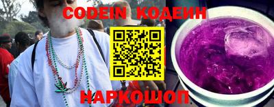 скорость Коммунар
