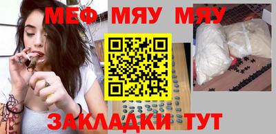 гашишное масло Кудрово