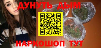 мяу мяу мука Комсомольск-на-Амуре