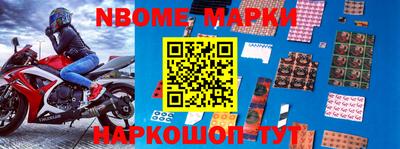 скорость Коммунар