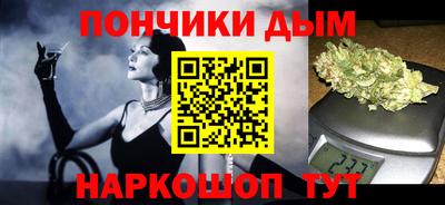 меф Конаково