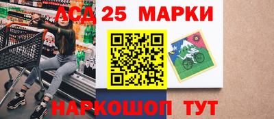 меф Конаково