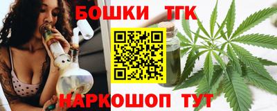 скорость Коммунар