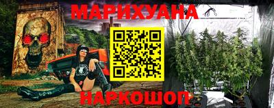 скорость Коммунар