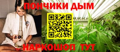 герыч Шебекино