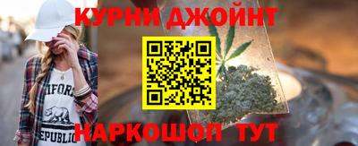 меф Конаково