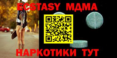 скорость Коммунар