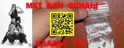 гашишное масло Кудрово
