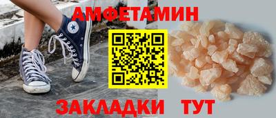 скорость Коммунар