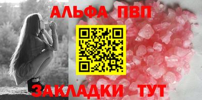 скорость Коммунар