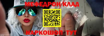 скорость Коммунар