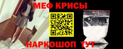 скорость Коммунар