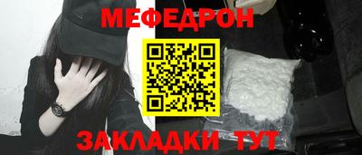 скорость Коммунар