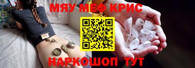 скорость Коммунар